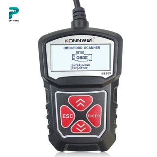 KW309 OBD II escáner de coche profesional automotriz lector de código Detector de vehículos