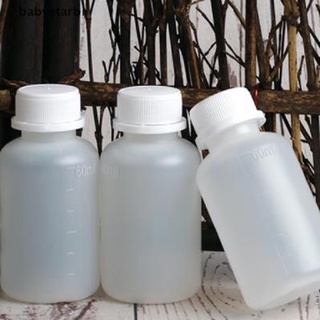 [[babystarbi]] 5pcs 60ml Empty HDPE plastic bottle cosmetic container Refillable bottles HOT SELL