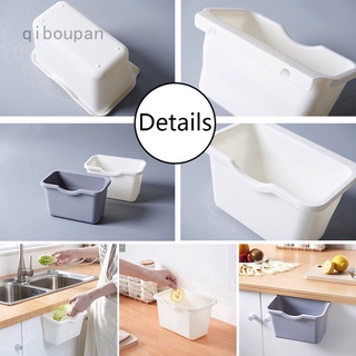 Qiboupan papeleras de escritorio Mini plástico gabinete de cocina puerta colgante cubo de basura