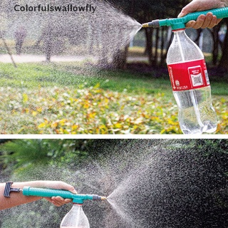 Colorfulswallowfly High Pressure Air Pump Manual Sprayer Adjustable Drink Bottle Spray Garden Tool CSF