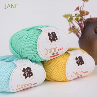 jane benang kait leche proteína de algodón suave hilo de algodón de alta calidad suéter de color sólido puntos de lana tejida a mano