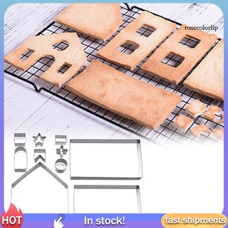 [HOB] 1 juego de cortador de galletas de acero inoxidable antiadherente antióxido multiforma resistente al calor molde de galletas para cocinar