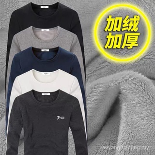 (comprar Una Percuma One) camisa engrosada de longitud completa para hombre, ropa de niño, ropa de abrigo (1)