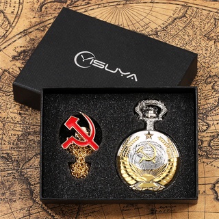 Steampunk Soviet Hoz Martillo Paddy Patrón Hombres Mujeres Cuarzo Reloj De Bolsillo Conjunto Con Broche Collar Cadena