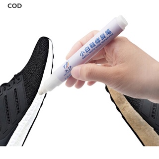 [COD] Shoes Stains Removal Cleaning Pen Shoes Yellow Edge Laundry Marker White Pen HOT (1)