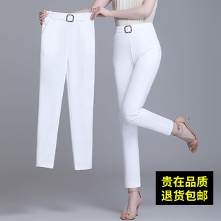 Chun Haunte Pantalones femenino Cintura alta nueve puntos Pies Pantalones Femenino Nueve