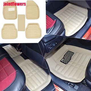 jtcl 5 unids/set universal beige coche auto alfombrillas forro de piso alfombra de cuero jtt