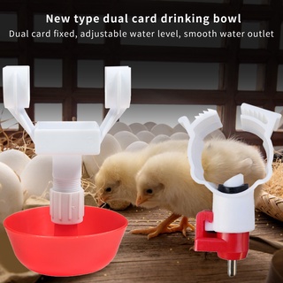 blinanddeaf 2Pcs/Set Chick Drinking Bowl Adjustable Double Buckles Wear-resistant Thickened Chick Water Bowl for Feeder