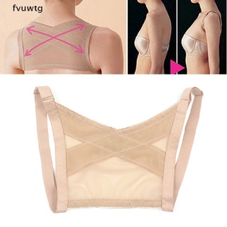 Fvuwtg Stylish Adjustable Shoulder Back Posture Corrector Chest Brace Support Belt Vest CL