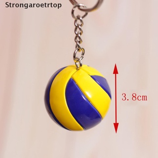 [Strong] 3D Sports Basketball Volleyball Football Key Chains Souvenirs Keyring Gift .