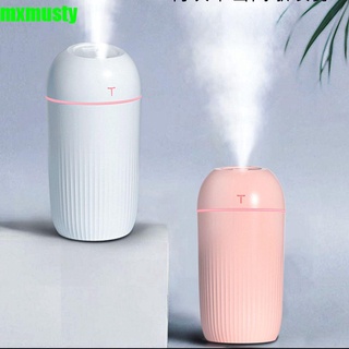 Mxmusty Mini purificador de coche LED pulverizador de luz humidificador de aire de oficina purificador de aire USB aromaterapia humidificadores ambientador para el hogar Mist Maker/Multicolor (1)