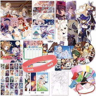 ABBYES Children Collection Bag Bookmark Kids Toy Genshin Impact Lucky Gift Bag Stickers Anime Wristband Poster Badge Postcard (5)