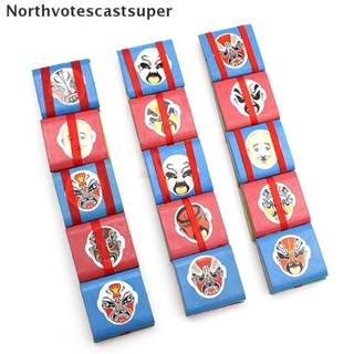Northvotescastsuper Colorful Flap Wooden Ladder Change Visual Illusion Novelty Decompression toy NVCS