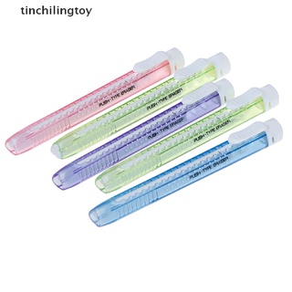 [tinchilingtoy] 2pcs Mechanical pen shape retractable eraser stationery school supplies [HOT]