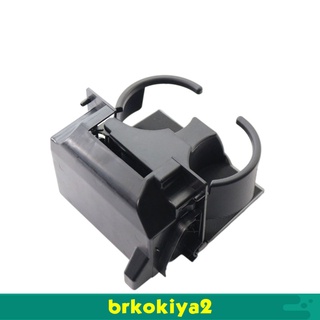 (Brkokiya2) 1 pza asiento trasero Plástico soporte Para taza contenedor De vehículos accesorios De repuesto De piezas Se ajusta a Nissan Pathfinder 2005-2012