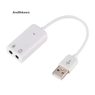 [Andl] New USB 7.1 Sound Card External Independent Computer Desktop With Cable Free Drive C615