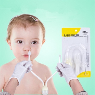 Aspirador Nasal de succión al vacío para niños/limpiador Nasal de seguridad para cuidado del bebé