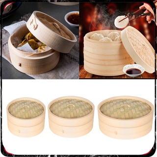 6" Kitchen Bamboo Steamer Basket Cooker for Cooking Rice Dumplings Snacks