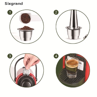 [sixgrand] carcasa de cápsula de café rica en aceite, modelo mate, carcasa de polvo, dispositivo de llenado cl (1)