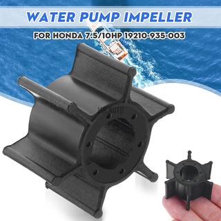 Marine Water Pump Impeller For Honda 7.5/10HP Boat Part 19210-935-003 Spare