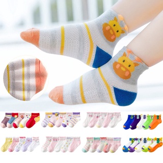 Calcetines/calcetines de algodón de verano transpirables bordados unrtjke.br