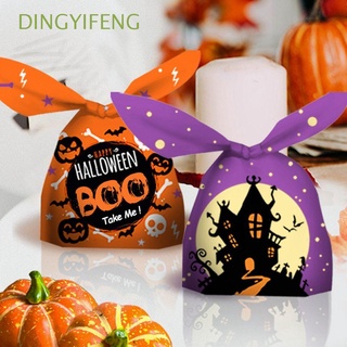 Dingyifeng 50 bolsas de caramelo de calabaza de Halloween bolsa de hornear bolsas de conejo Snack truco o tratamiento para niños oreja larga fiesta suministros