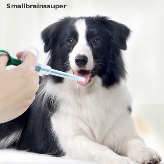 Smallbrainssuper 1PCS Pet Medicine Syringe Tablet Pill Gun Piller Push Dispenser Medicine Water SBS