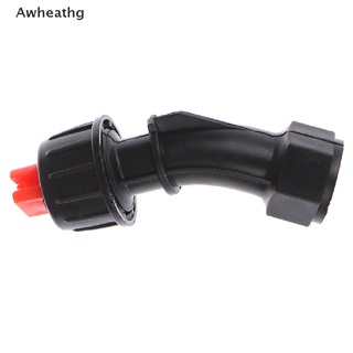 Awheathg Agricultural Electric Sprayer Pesticide Atomizing Fan Shaped Garden Nozzle *Hot Sale