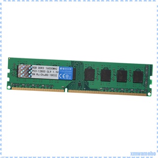 8GB DDR3 1600MHz Desktop Desktop DIMM AMD Motherboard Dedicated Memory RAM for Desktop PC Memory Ram 240Pin Memory Module (2)