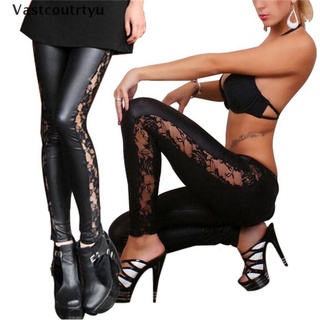 [Vasttrtyu] Fashion Sexy Women PU Leather Gothic Punk Leggings Pants Lace Skinny Trousers .