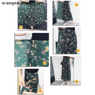 Orangemango Women Summer Casual Boho Beach Chiffon Skirt High Waist Long Floral Wrap Skirt CL