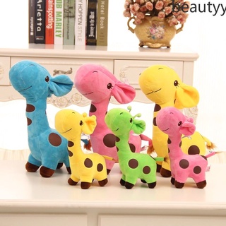 [In Stock] Plush Giraffe Soft Toys Animal Dear Doll Baby Kids Children Birthday Gift 1pcs New