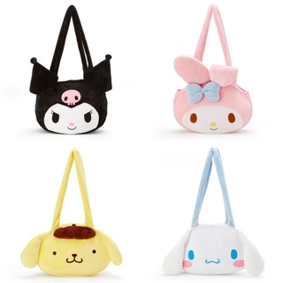 sanrio Plush My Melody Pom Pom Purin Cinnamoroll Kuromi Anime personajes de peluche juguetes bolso de hombro (1)