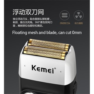 Kemei rasuradora eléctrica recargable Para hombres Km-2026 Máquina De afeitar (3)