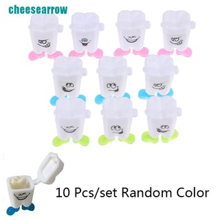 【rro】10Pcs Baby Teeth Box Organizer Holder Teeth Shape Milk Teeth Storage Case Rack