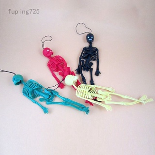 Fuping725 Yuqinshang nuevo 20cm scary Halloween juguetes complicados juguetes de los niños esqueleto modelo de esqueleto llave hebilla juguetes divertidos