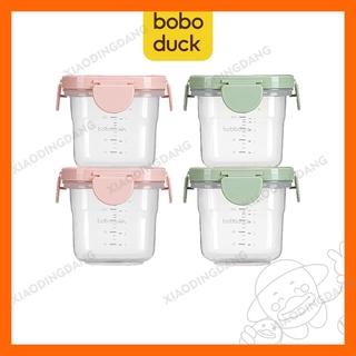 boboduck - caja de almacenamiento de alimentos para bebé (150 ml/5oz) (1)
