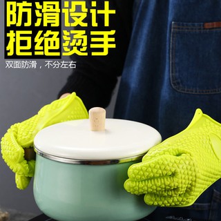 Guantes engrosados de silicona aislados para horno de microondas para hornear antideslizantes y antideslizantes de cinco dedos sin algodón (1)