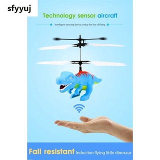 Ready Children's induction flying remote control toy dinosaur somatosensory suspension anti-fall induction aircraft in stock