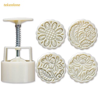 TEKE 4pcs prensa de mano Cookie sello luna decoración pastel barril Mooncake molde 125g DIY herramienta (1)