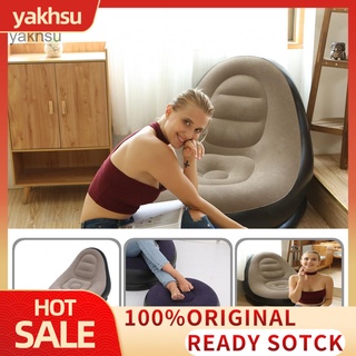 Yak sofá inflable de PVC sofá perezoso inflable con taburete de pie impermeable para el hogar