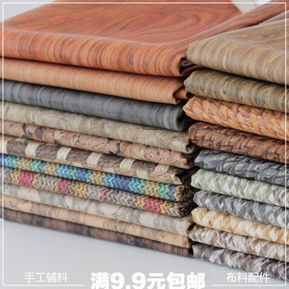 nuevo impermeable imitación madera grano impresión cuero pu cuero artificial sofá cuero hecho a mano diy tela tela 1 metro envío gratis