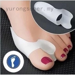 2 pzs separadores de gel corrector del dedo del pie hallux valgus cuidado de pies
