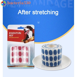 bacteria530 Pets Self-adhesive Tape Dogs Cats Bandage Tape Pet Caring Supplies (1)