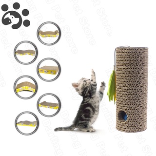 gato rascador post corrugado tablero de papel para gatos rascador juguetes para gato casa rascado para mascotas accesorios