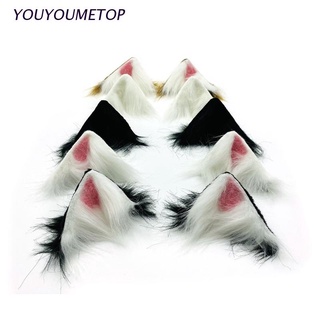Youyo peludo gato orejas de Animal Clip lindo felpa horquilla Halloween accesorios encantadores