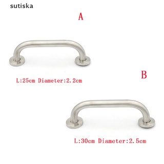 sutiska - barras de seguridad para bañera de baño (acero inoxidable, inodoro, ducha, seguridad)
