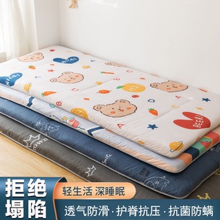 Dormitorio Tatami colchón hogar dormir almohadilla jinyan606.my9.19