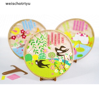 Weiyu juguete Educativo Para niños Tang Poetry/manualidades