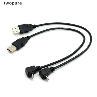 [twopure] 1X Black USB Extension Cable USB 3.0 2.0 Male to Female Data Sync Extender Cable [twopure]